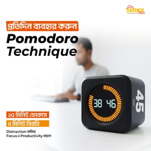 Pomodoro-Timer-4